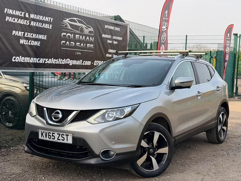 Used Nissan Qashqai N-TEC 110 HP (80 kW) 2014 Silver SUV