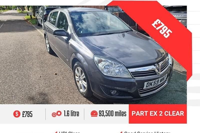 Grey Used 2009 Vauxhall Astra Design Edition Hatchback | £795 (Super price) - Image 1/1