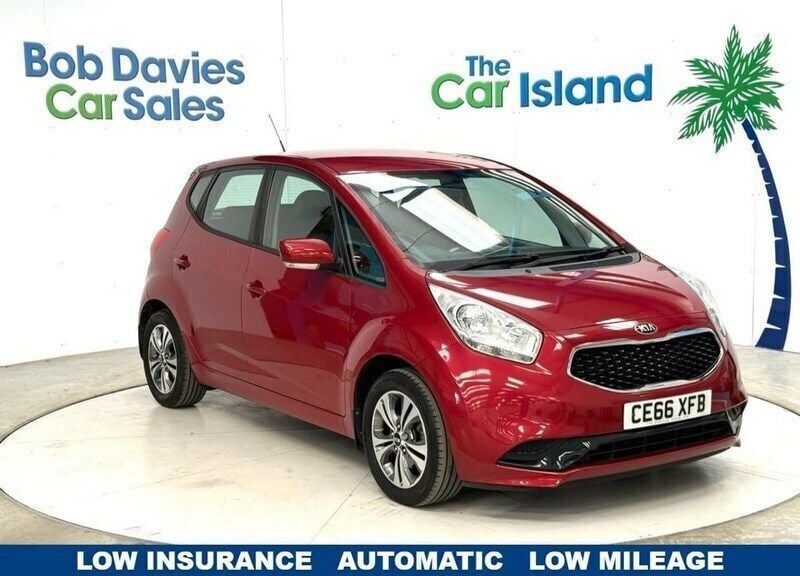 Red Used 2016 Kia Venga 2 Hatchback | £9,370 (Fair price) - Image 1/4