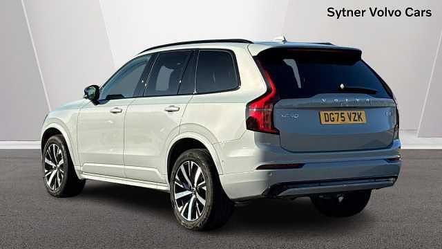 Used Volvo XC90 Plus 455 HP (334 kW) 2025 Grey SUV