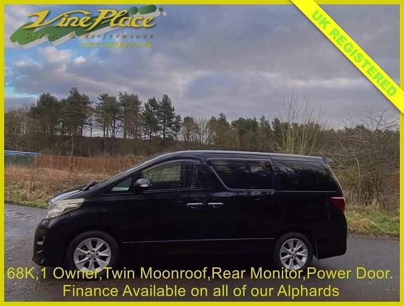 Used Toyota Alphard 2008 Black MPV