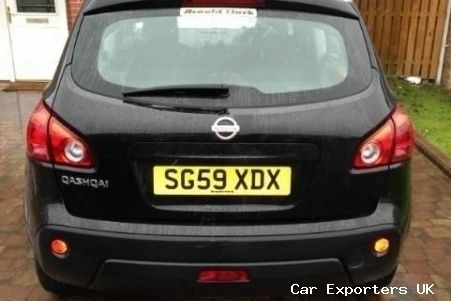 Used Nissan Qashqai Visia 2009 SUV