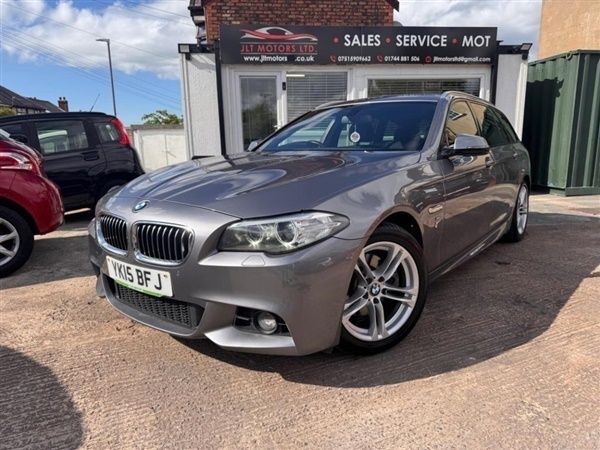 Grey Used 2015 BMW 520 M Sport Estate | £8,190 (Fair price) - Image 1/1