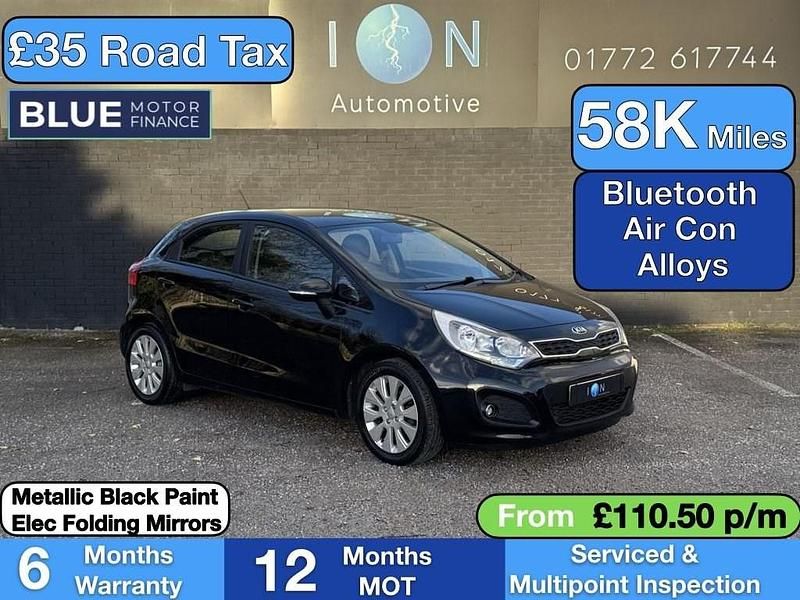 Black Used 2014 Kia Rio Hatchback | £5,495 (Fair price) - Image 1/4