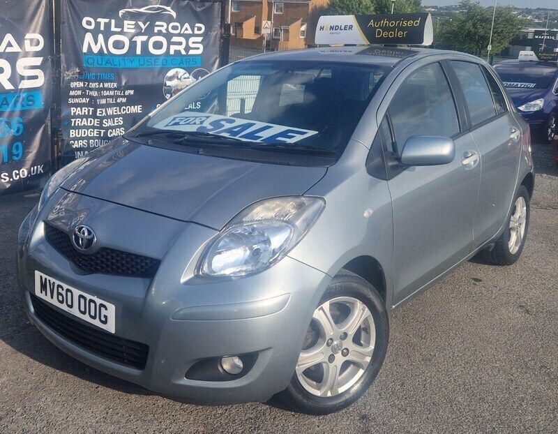 Silver Used 2010 Toyota Yaris Hatchback | £2,695 (Fair price) - Image 1/4