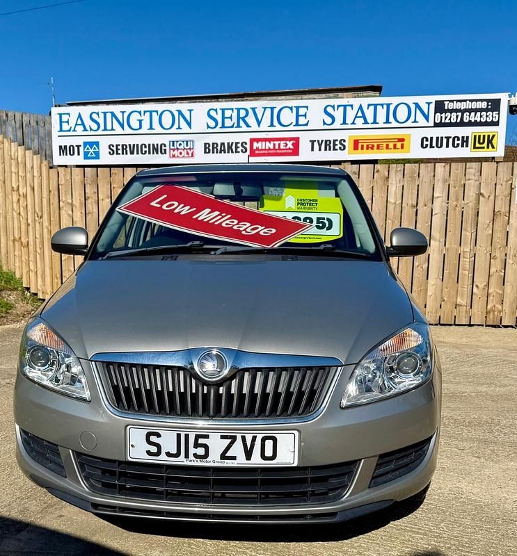Used Skoda Fabia SE 2015 Beige Hatchback