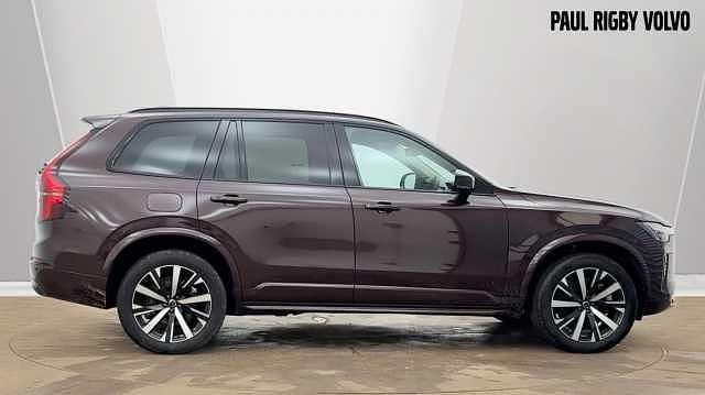 Used Volvo XC90 Plus 455 HP (334 kW) 2025 SUV