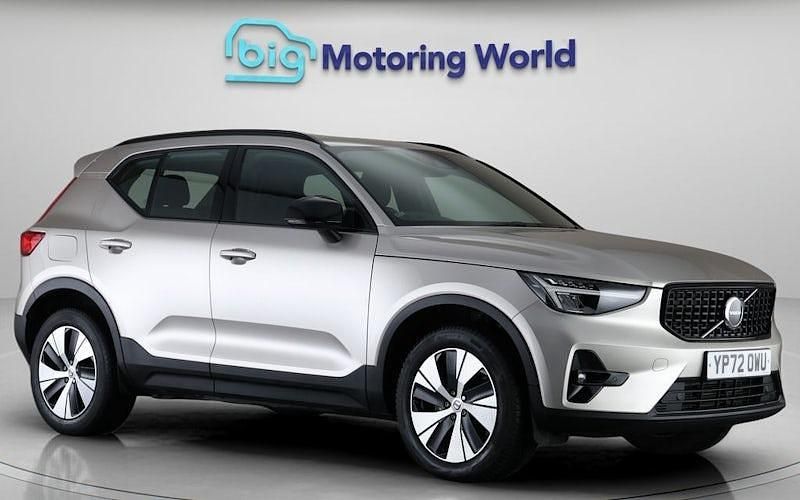 Used Volvo XC40 Plus 211 HP (155 kW) 2023 Gold SUV