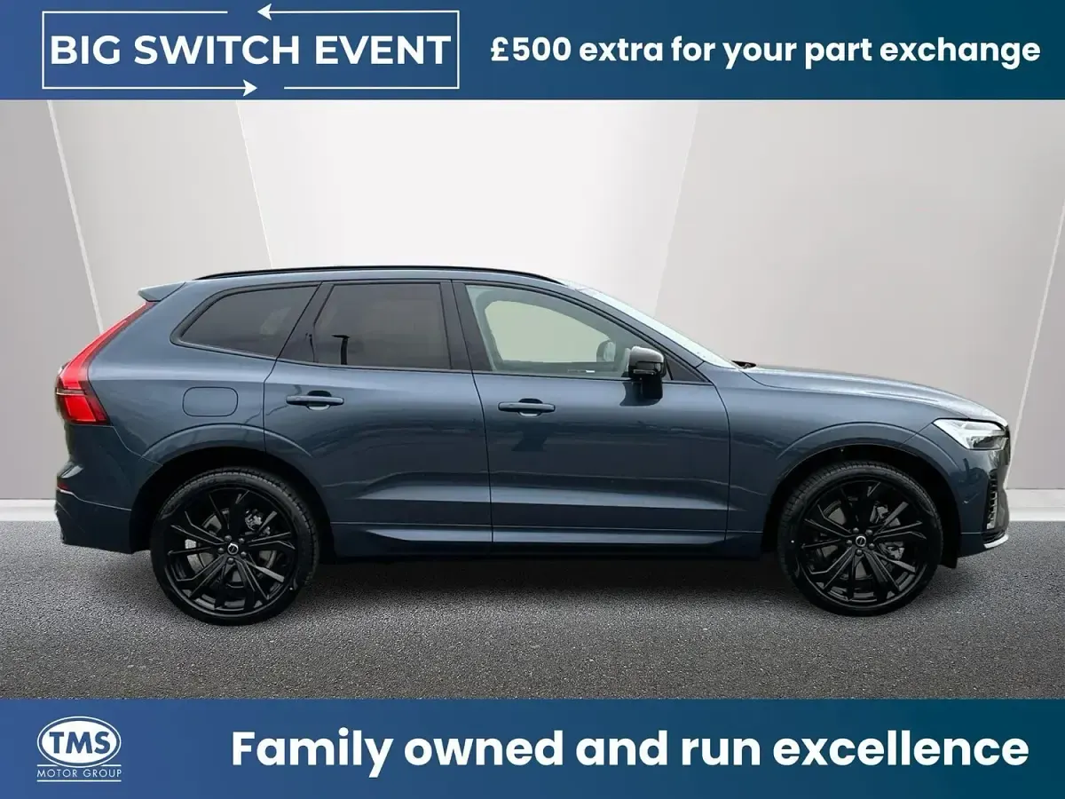 Used Volvo XC60 Plus 345 HP (253 kW) 2026 Blue SUV