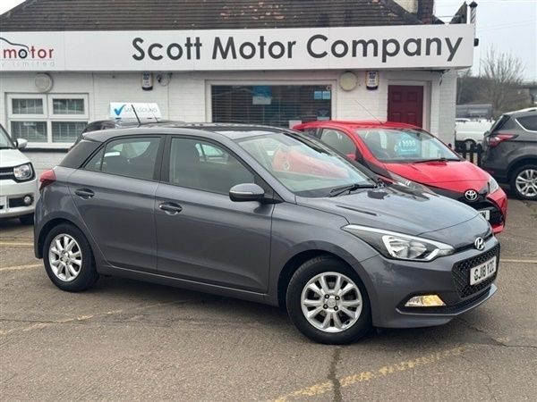 Grey Used 2018 Hyundai i20 SE Hatchback | £8,799 (Fair price) - Image 1/1