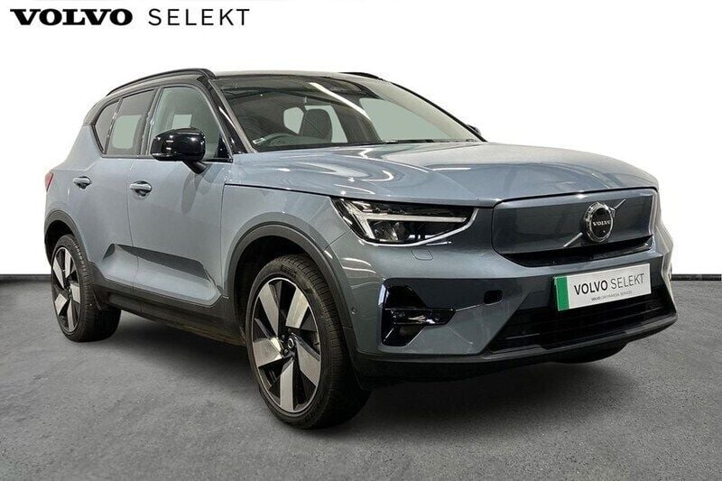 Used 2023 Volvo XC40 Ultimate SUV | £29,950 (Good price) - Image 1/1