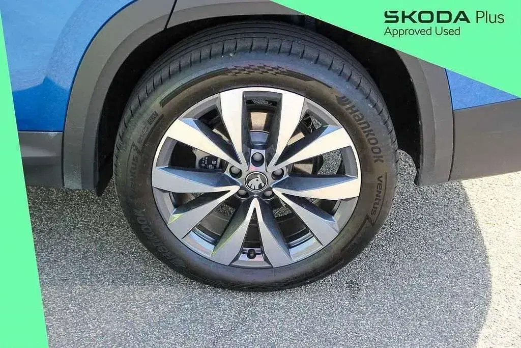 Used Skoda Kodiaq SE L 200 HP (147 kW) 2025 Blue SUV