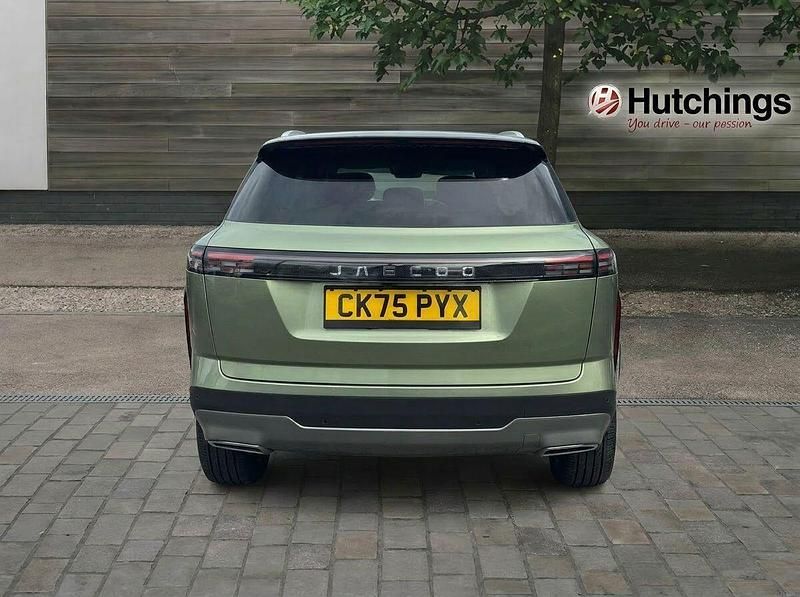 Used Jaecoo 7 147 HP (108 kW) 2025 Green SUV