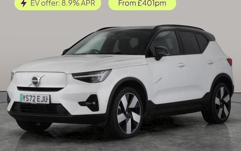Used Volvo XC40 Ultimate 300 kW (408 HP) 2022 White SUV