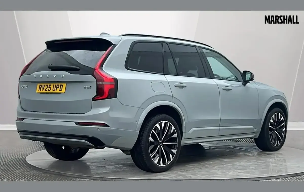 Used Volvo XC90 Ultra 455 HP (334 kW) 2025 Grey SUV