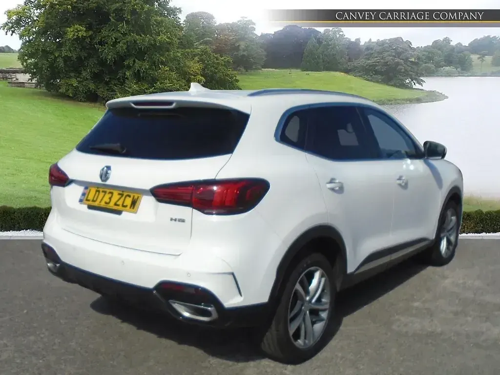 Used MG HS Trophy 162 HP (119 kW) 2024 White SUV