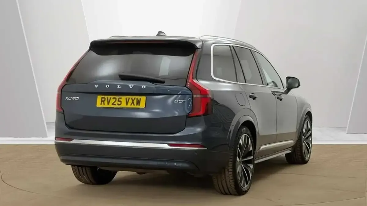 Used Volvo XC90 Ultra 455 HP (334 kW) 2025 Blue SUV