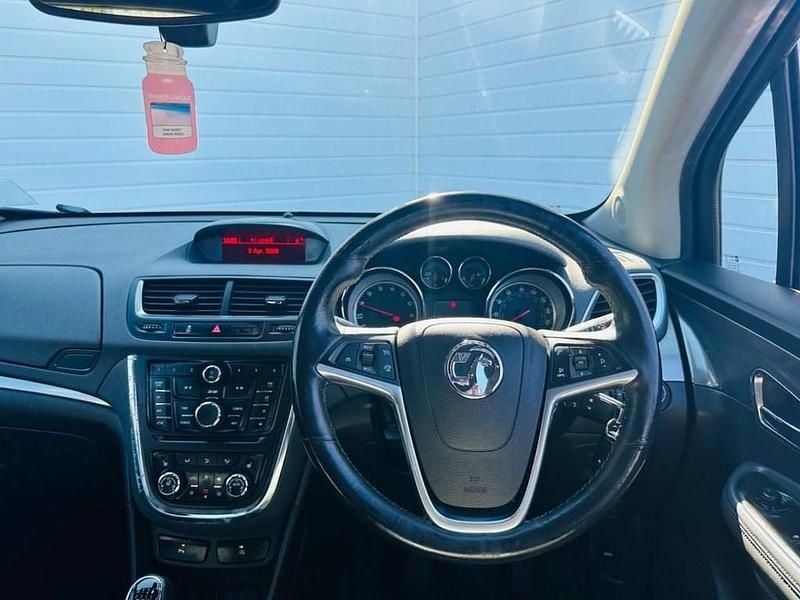 Used Vauxhall Mokka S 115 HP (84 kW) 2015 Brown SUV