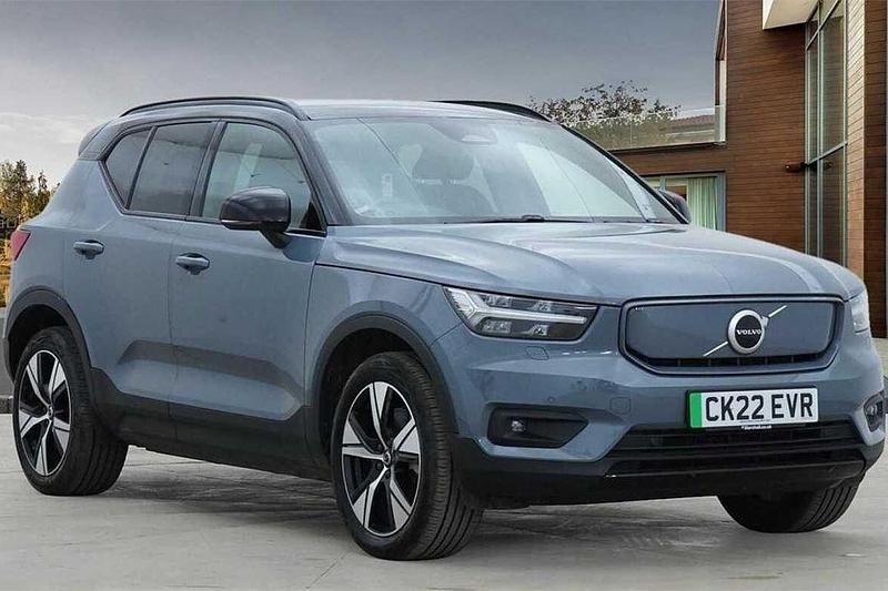 Grey Used 2022 Volvo XC40 Plus SUV | £24,250 (Good price) - Image 1/4