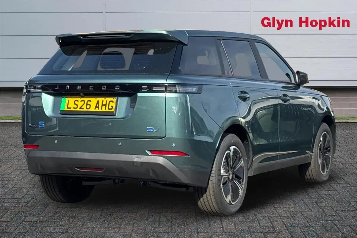New Jaecoo 5 155 kW (211 HP) 2026 Green SUV