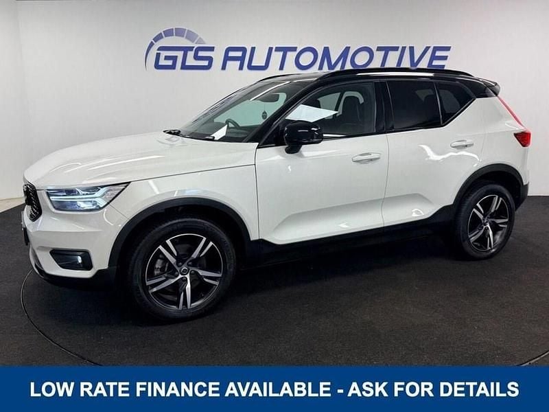 Used Volvo XC40 R-Design 200 HP (147 kW) 2020 White SUV