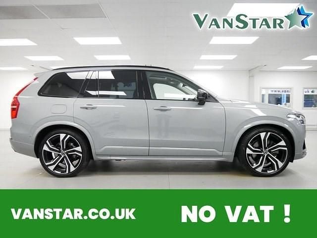 Used Volvo XC90 Ultimate 450 HP (330 kW) 2023 Grey SUV