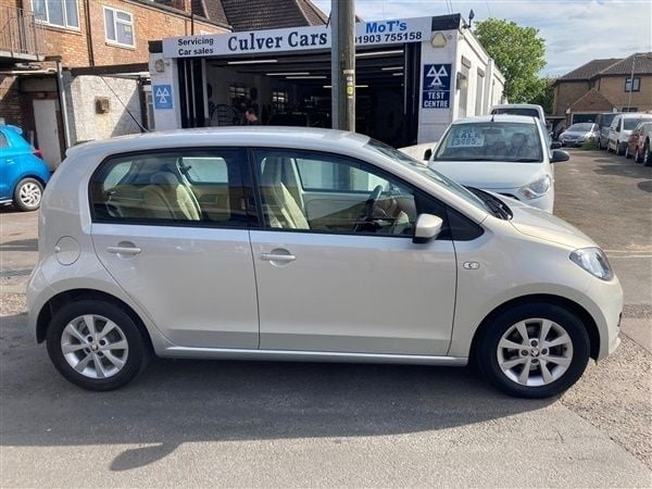 Beige Used 2013 Skoda Citigo Elegance Hatchback | £4,995 (Good price) - Image 1/1