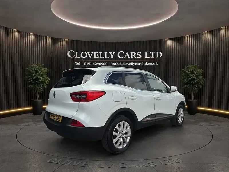 Used Renault Kadjar Dynamique 110 HP (80 kW) 2016 White SUV