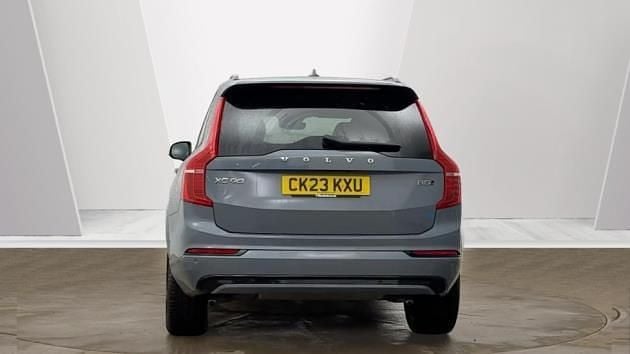 Used Volvo XC90 Plus 247 HP (181 kW) 2023 Grey SUV