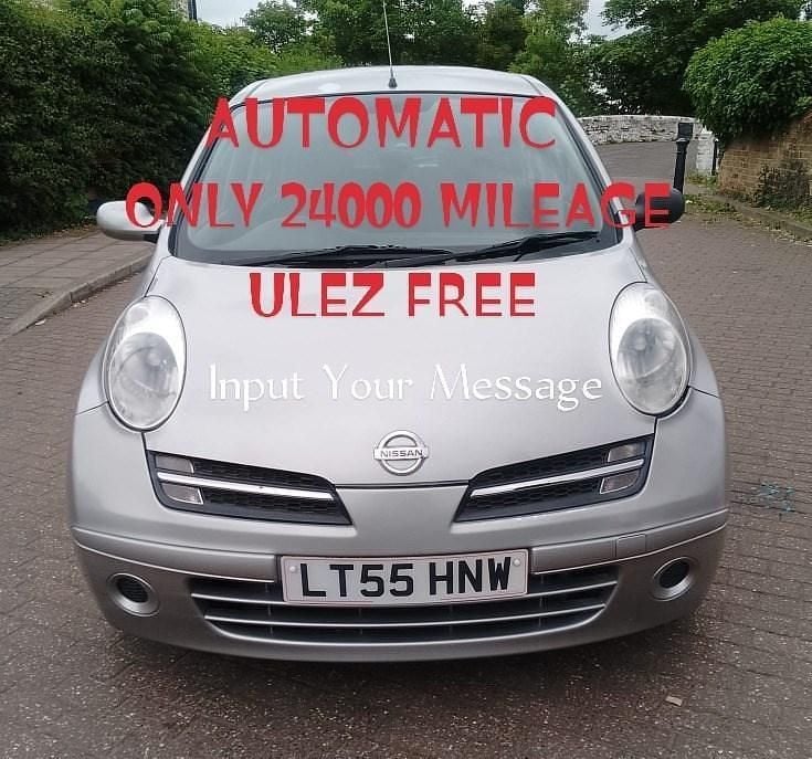 Silver Used 2005 Nissan Micra SE Hatchback | £2,795 (Fair price) - Image 1/4