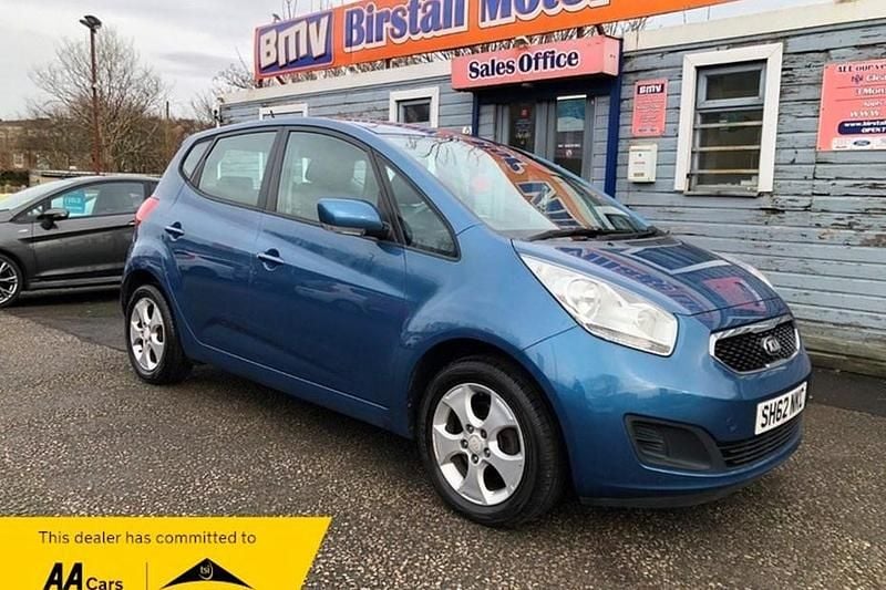 Blue Used 2013 Kia Venga Hatchback | £2,995 (Good price) - Image 1/1