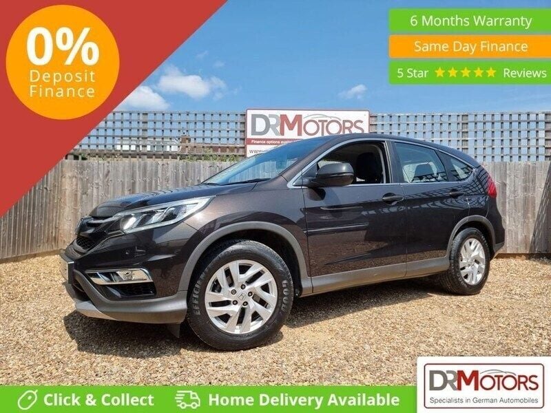 Bronze Used 2016 Honda CR-V SE SUV | £12,840 (Fair price) - Image 1/4
