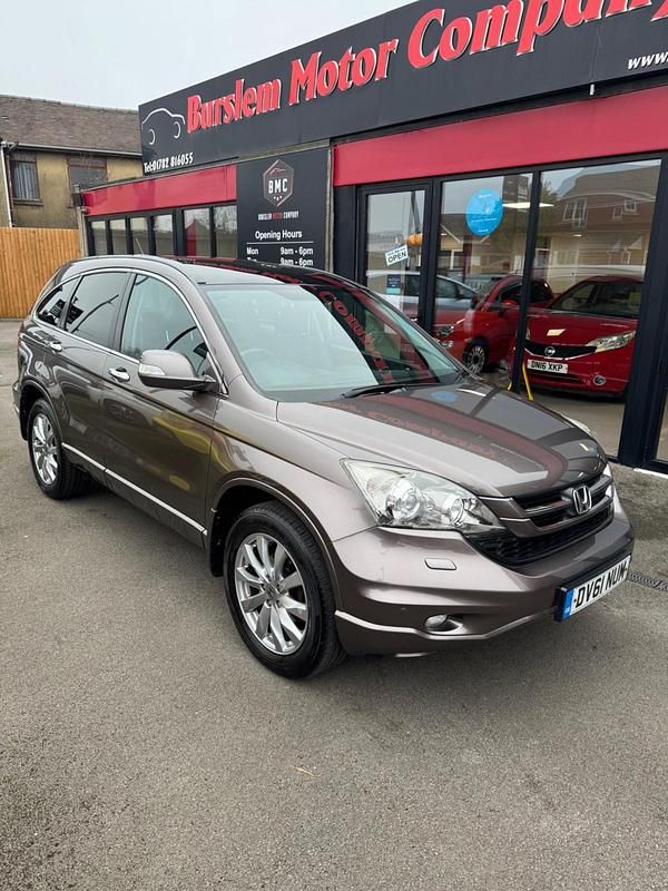 Used Honda CR-V EX 2011 Brown SUV