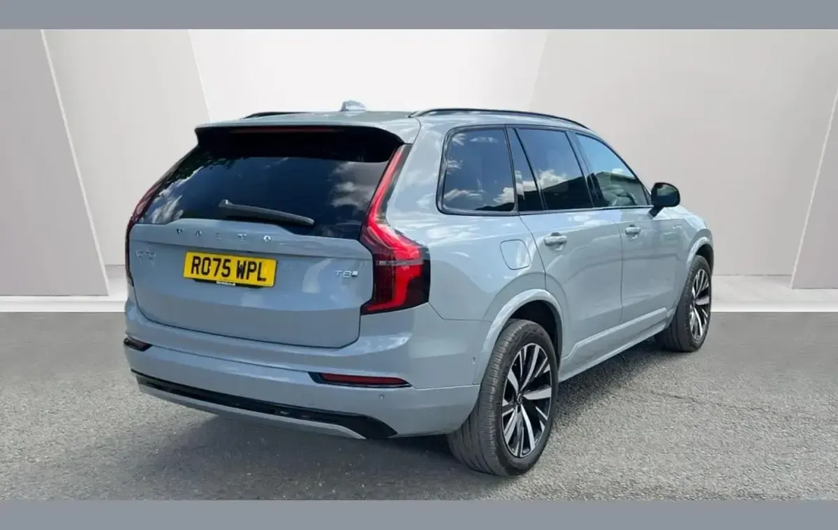Used Volvo XC90 Plus 455 HP (334 kW) 2025 Grey SUV