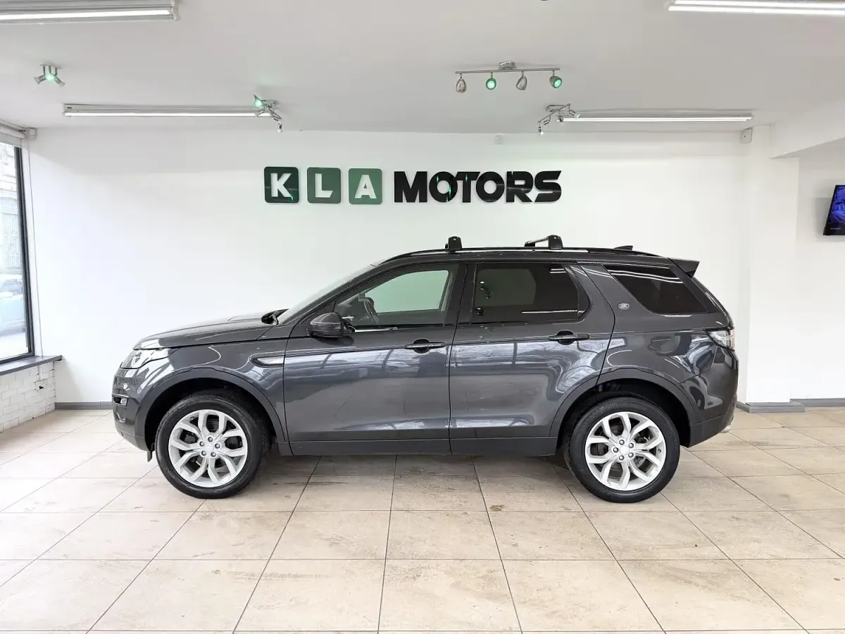 Used Land Rover Discovery Sport SE 180 HP (132 kW) 2018 Grey SUV