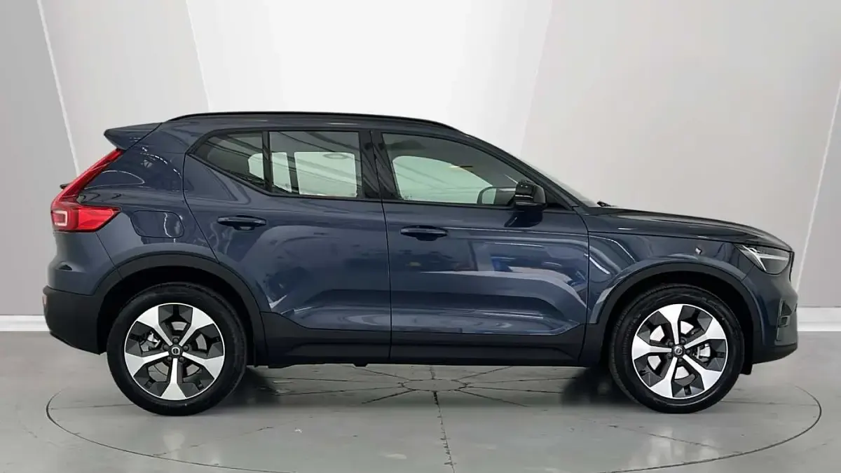 Used Volvo XC40 Plus 161 HP (118 kW) 2027 SUV