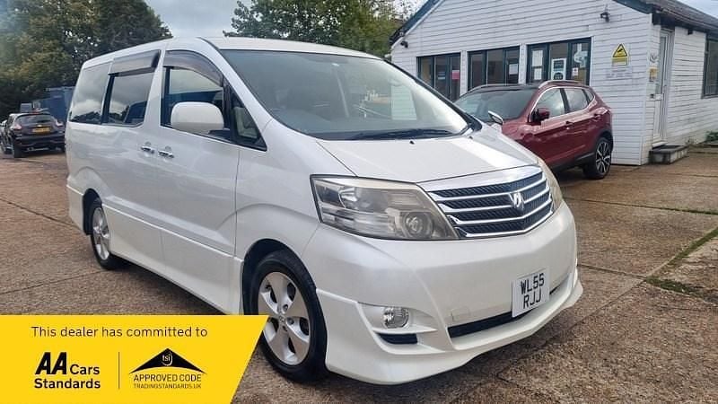 Silver Used 2005 Toyota Alphard MPV | £8,995 (Good price) - Image 1/3