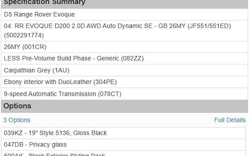 New 2025 Land Rover Range Rover evoque SE Dynamic Hatchback | £48,500 (Fair price) - Image 1/1