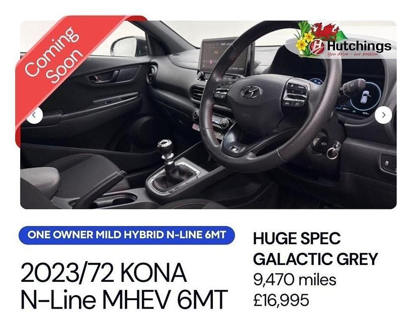Used Hyundai Kona N Line 120 HP (88 kW) 2023 Grey SUV