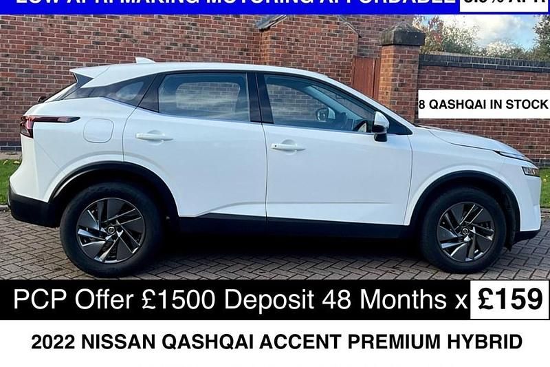 White Used 2022 Nissan Qashqai Acenta Premium SUV | £13,990 (Super price) - Image 1/1