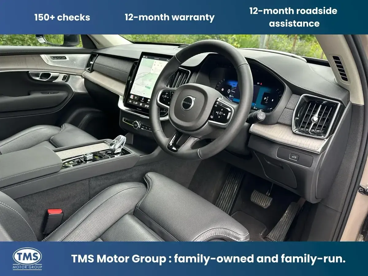 Used Volvo XC90 Ultra 250 HP (183 kW) 2025 Gold SUV