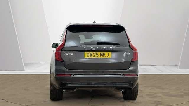 Used Volvo XC90 Plus 449 HP (330 kW) 2026 SUV
