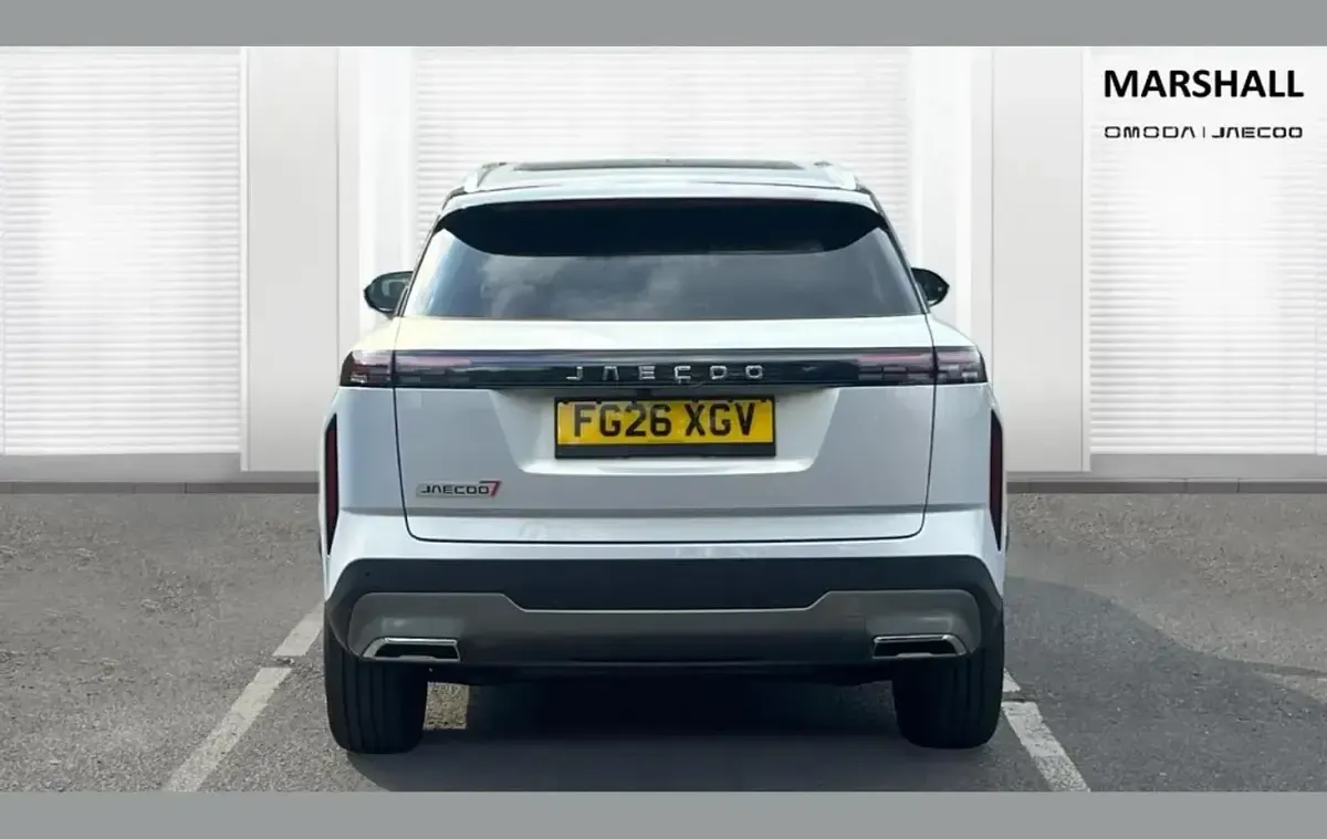 New Jaecoo 7 147 HP (108 kW) 2026 Silver SUV
