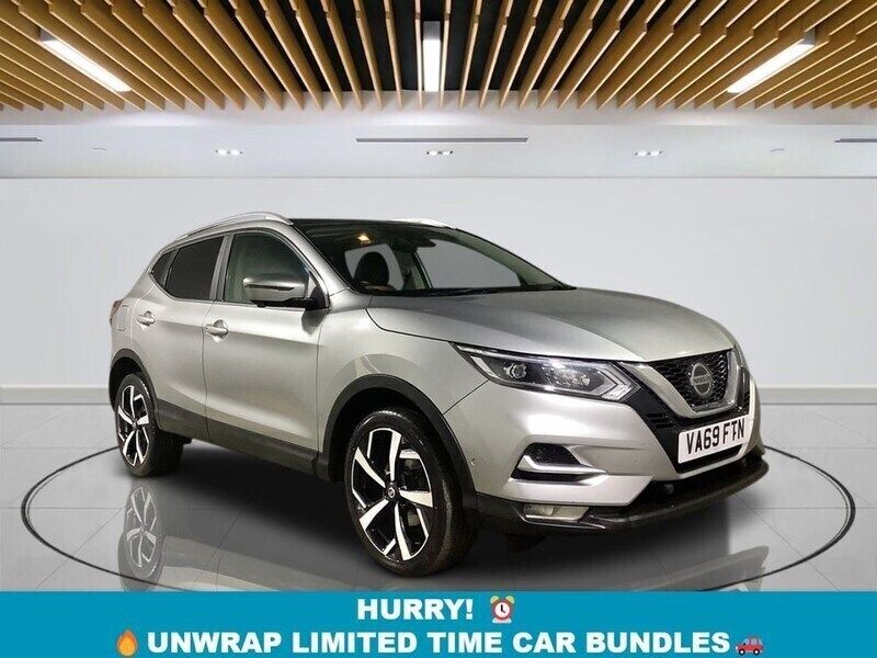 Silver Used 2020 Nissan Qashqai S SUV | £12,049 (Fair price) - Image 1/3