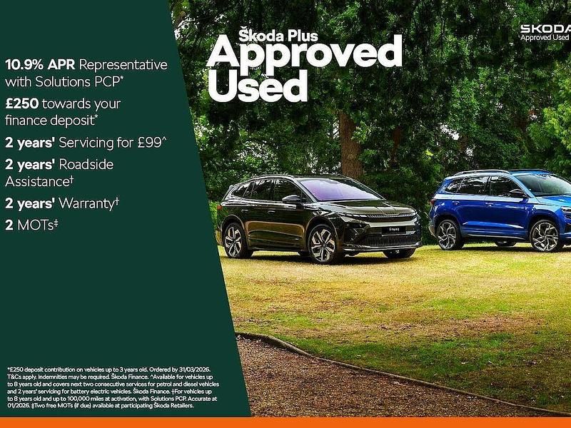 Black magic pearl effect Used 2022 Skoda 110 R SE L Executive Estate | £17,606 (Fair price) - Image 1/1