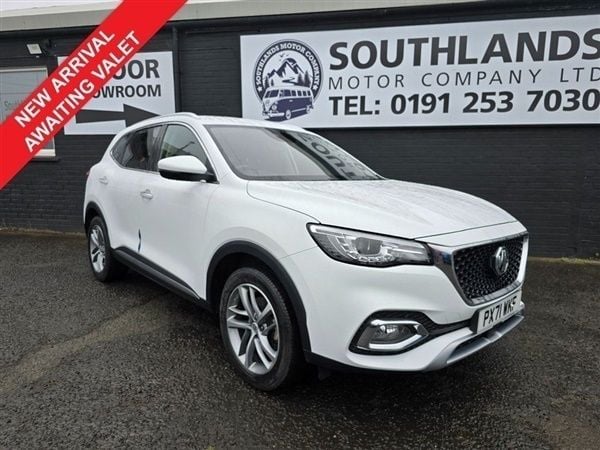 White Used 2022 MG HS Excite SUV | £12,994 (Fair price) - Image 1/1