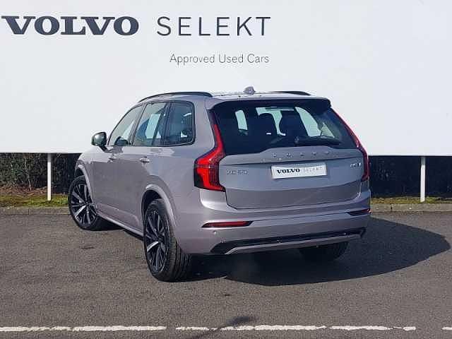 Used Volvo XC90 Plus 247 HP (181 kW) 2026 SUV