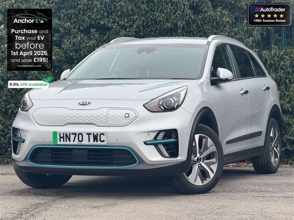 Used 2021 Kia Niro 3 SUV | £15,995 (Super price) - Image 1/4
