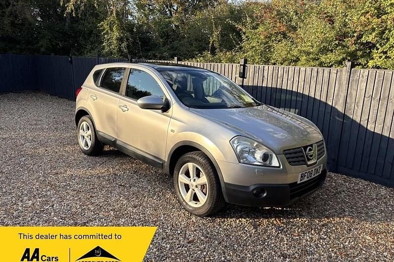 Silver Used 2008 Nissan Qashqai Tekna SUV | £1,499 (Fair price) - Image 1/1