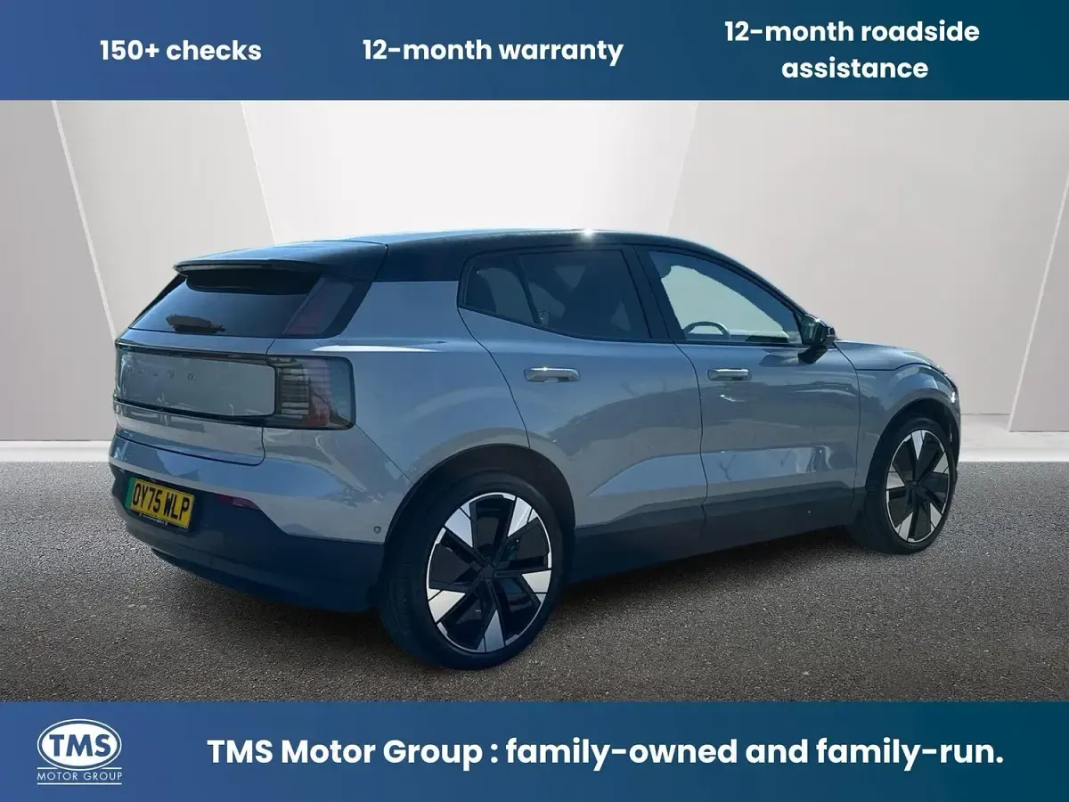 Used Volvo EX30 Performance 314 kW (428 HP) 2025 Grey SUV